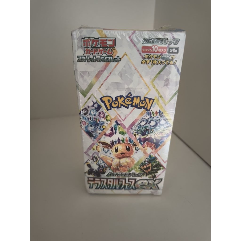 pokemon terastral festival ex japan