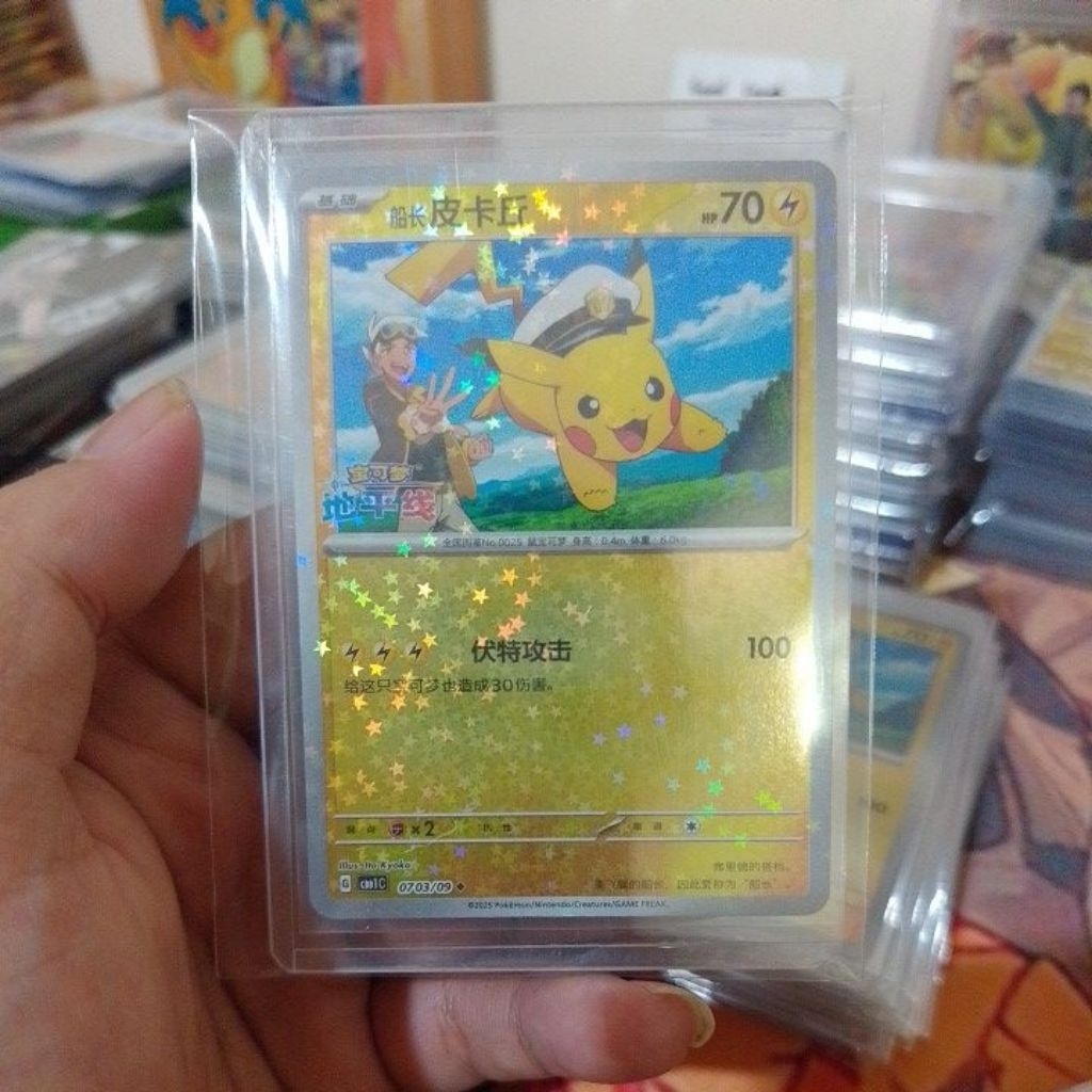 Kapten Pikachu Holo Star Pokemon Tcg