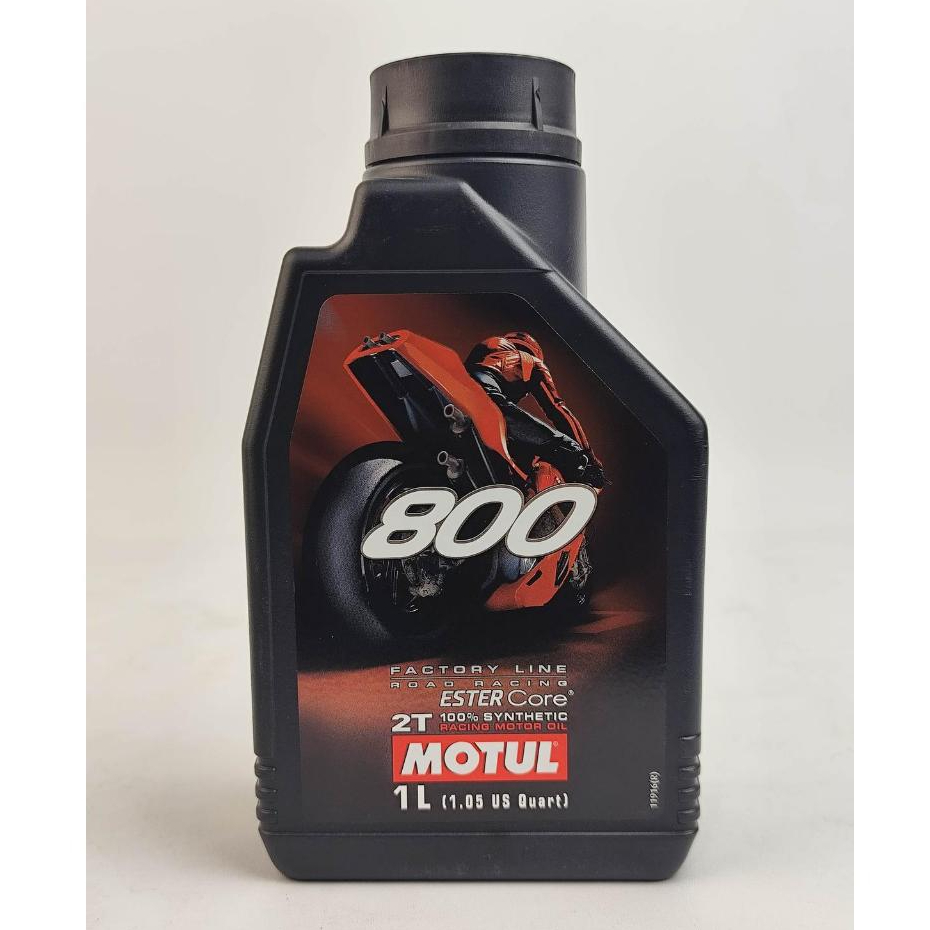 OLI SAMPING MOTUL 800V ROAD RACING ORIGINAL