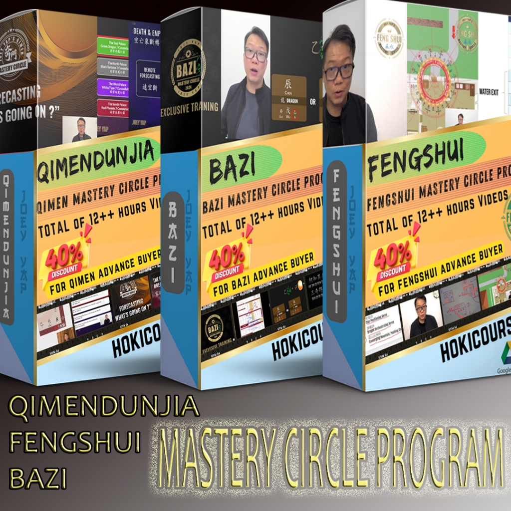 Mastery Circle Program Bazi Qimendunjia Fengshui Tahun 2024 Belajar Ramalan Premium Joey Yap