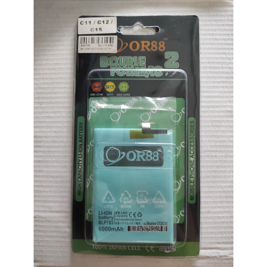 Baterai ORIENS Double Power 2 IC BLP793 / BLP-793 REALME C12 / C15 / C25 / C25s / Narzo 20 / Narzo 3