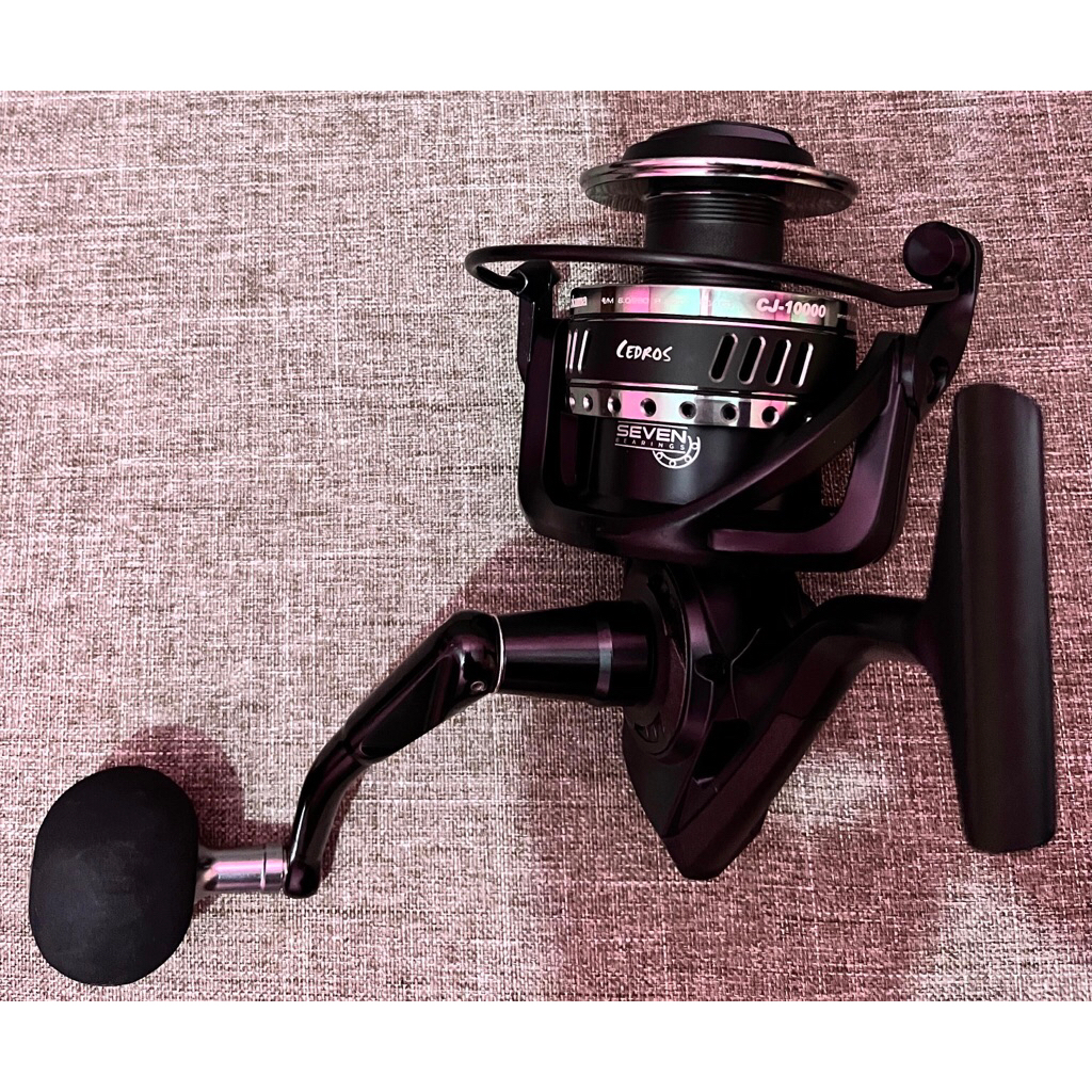 reel okuma cedros cj - 10000