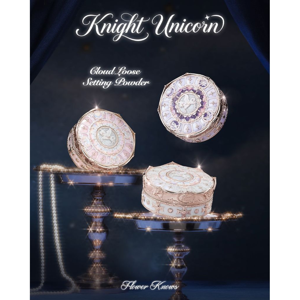 Flower Knows Knight Unicorn Cloud Loose Setting Powder