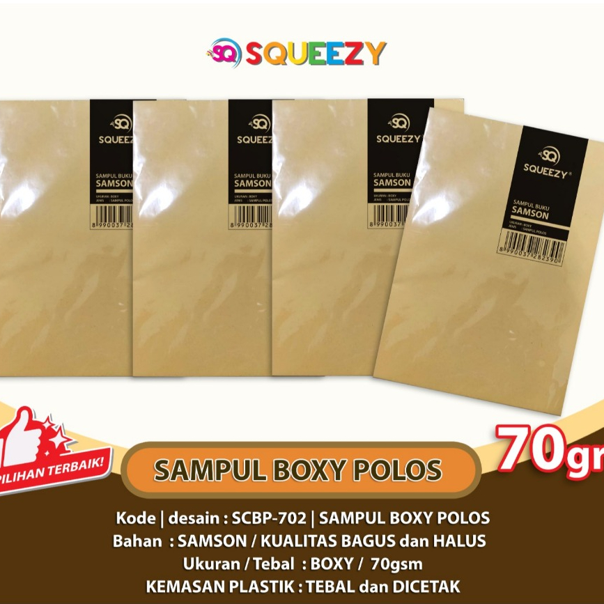 SAMPUL COKLAT BOXY POLOS 20'S