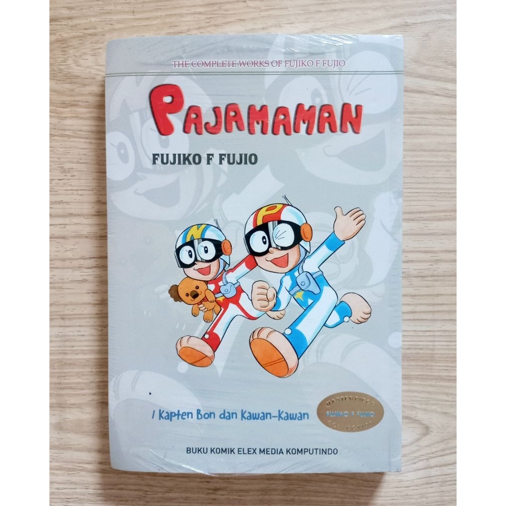 Pajamaman