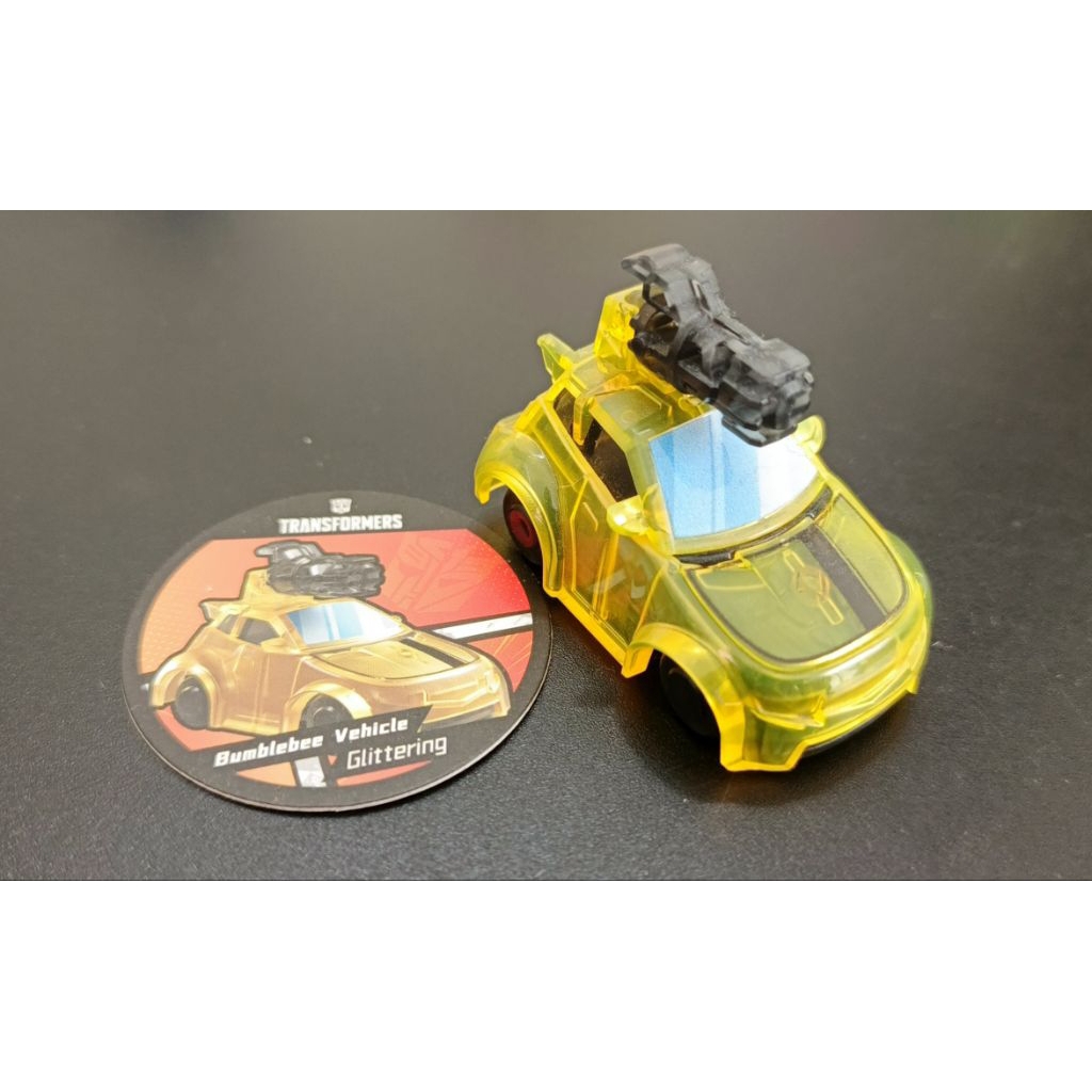 Blokees Transformers Bumblebee Vehicle