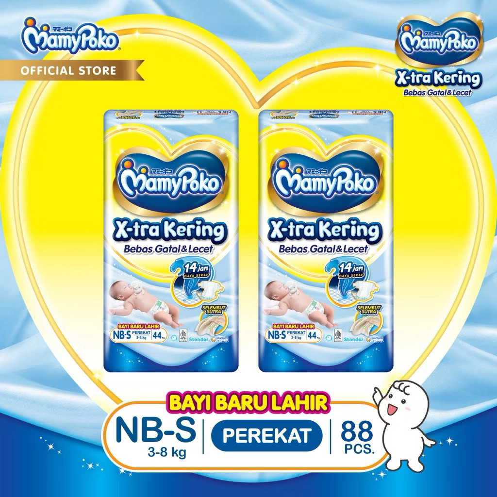 2 Ball Mamypoko X-tra Kering NBS 44/Pampers Popok Bayi Perekat/ Newborn bayi baru lahir
