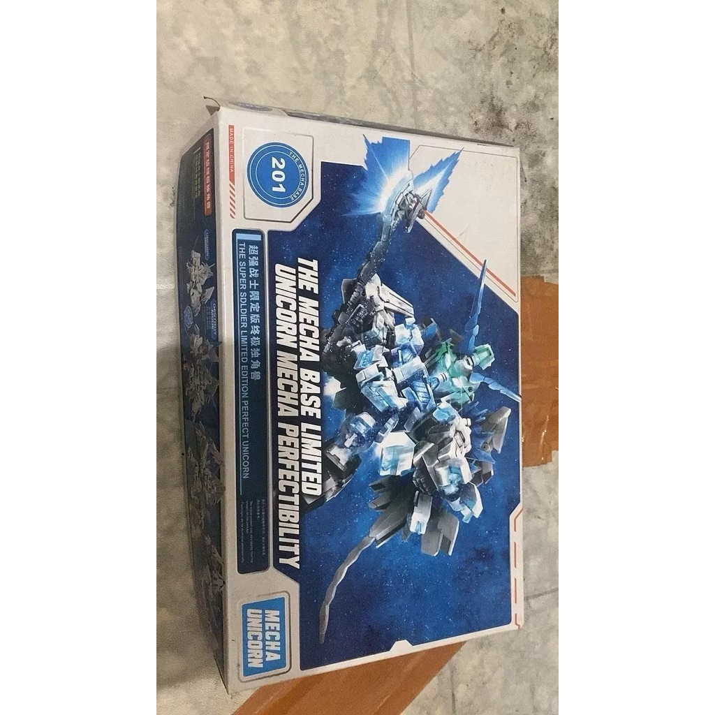 SD BB Unicorn Gundam Perfectibility - The Gundam Base Limited
