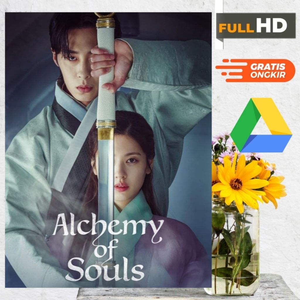 Alchemy of Souls: All Season