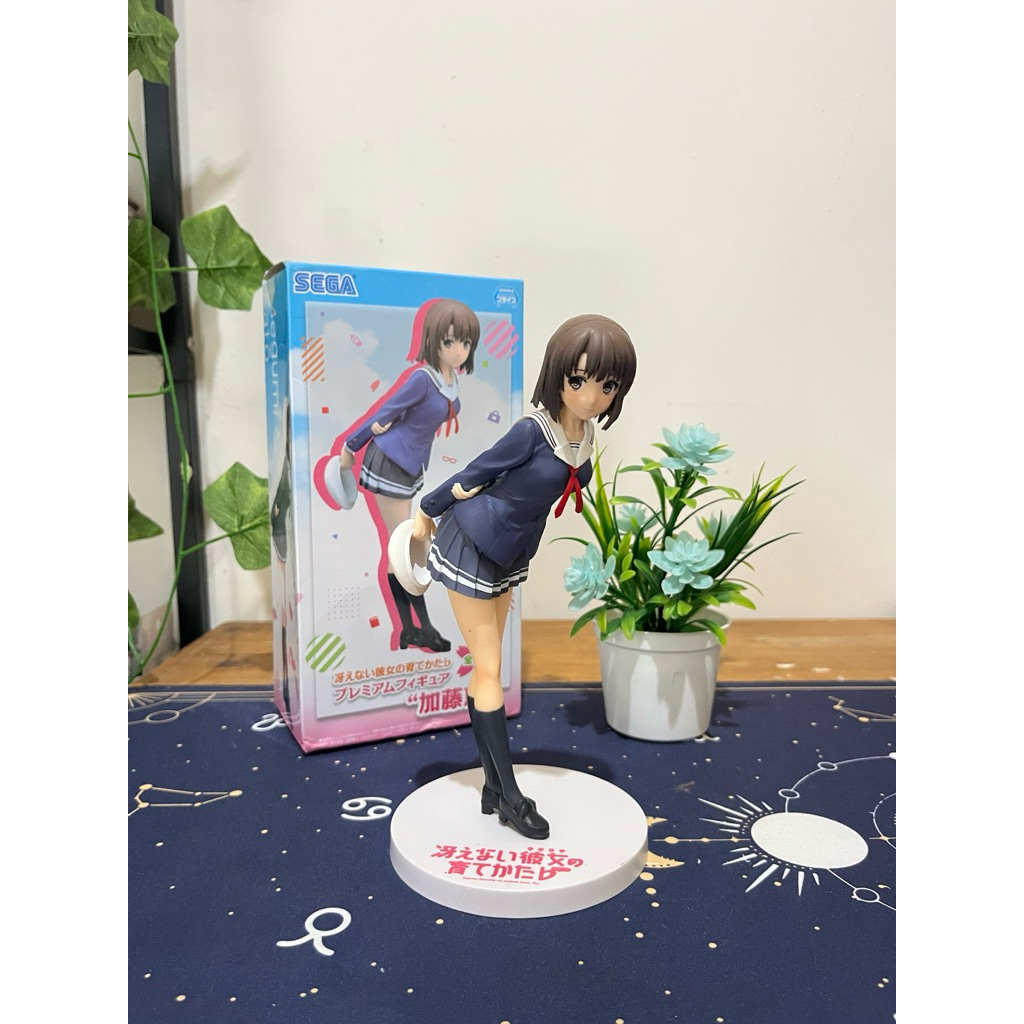 Action Figure - Megumi Kato (SEGA)