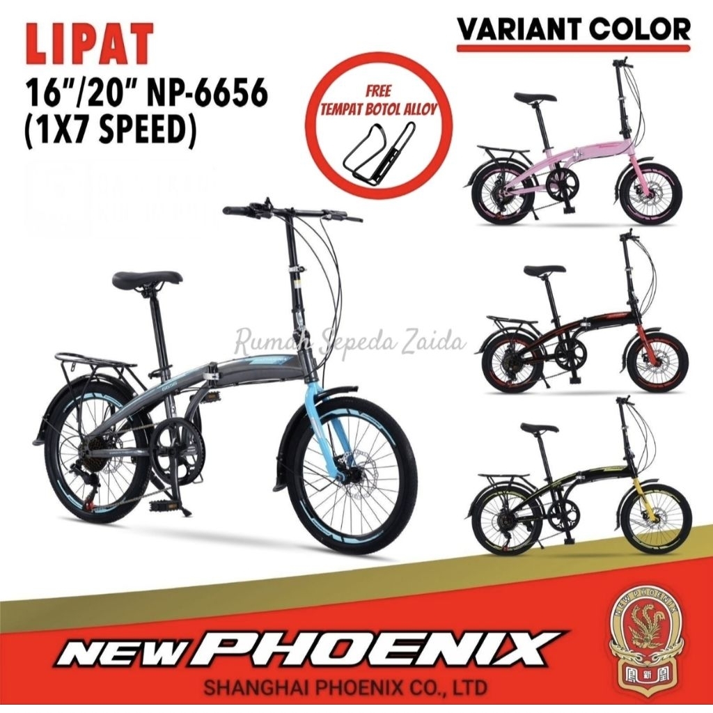 Sepeda lipat 16 inch & 20 inch phoenix 6656 cakram