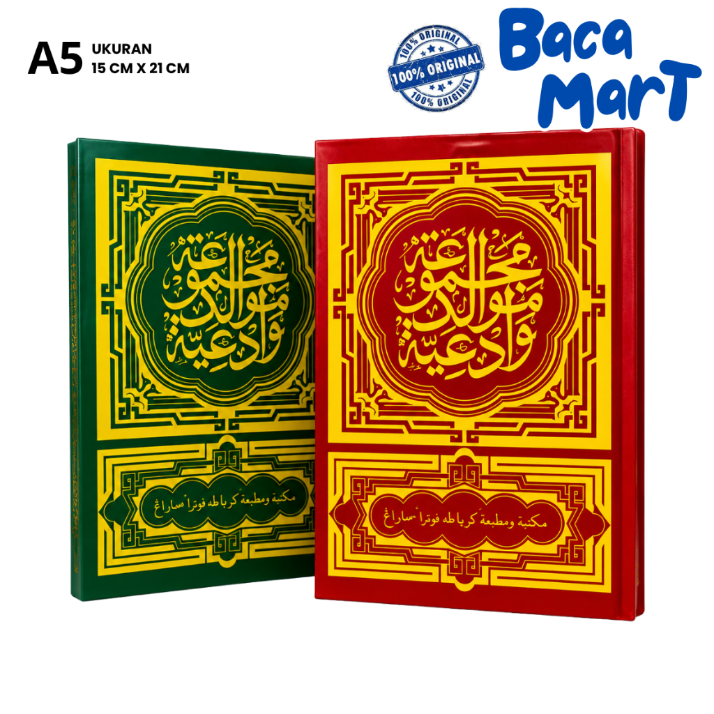 Buku MAULID DIBA' BERZANJI A5 HC Buku DIBA Lengkap Berzanji Shalawat Maulid