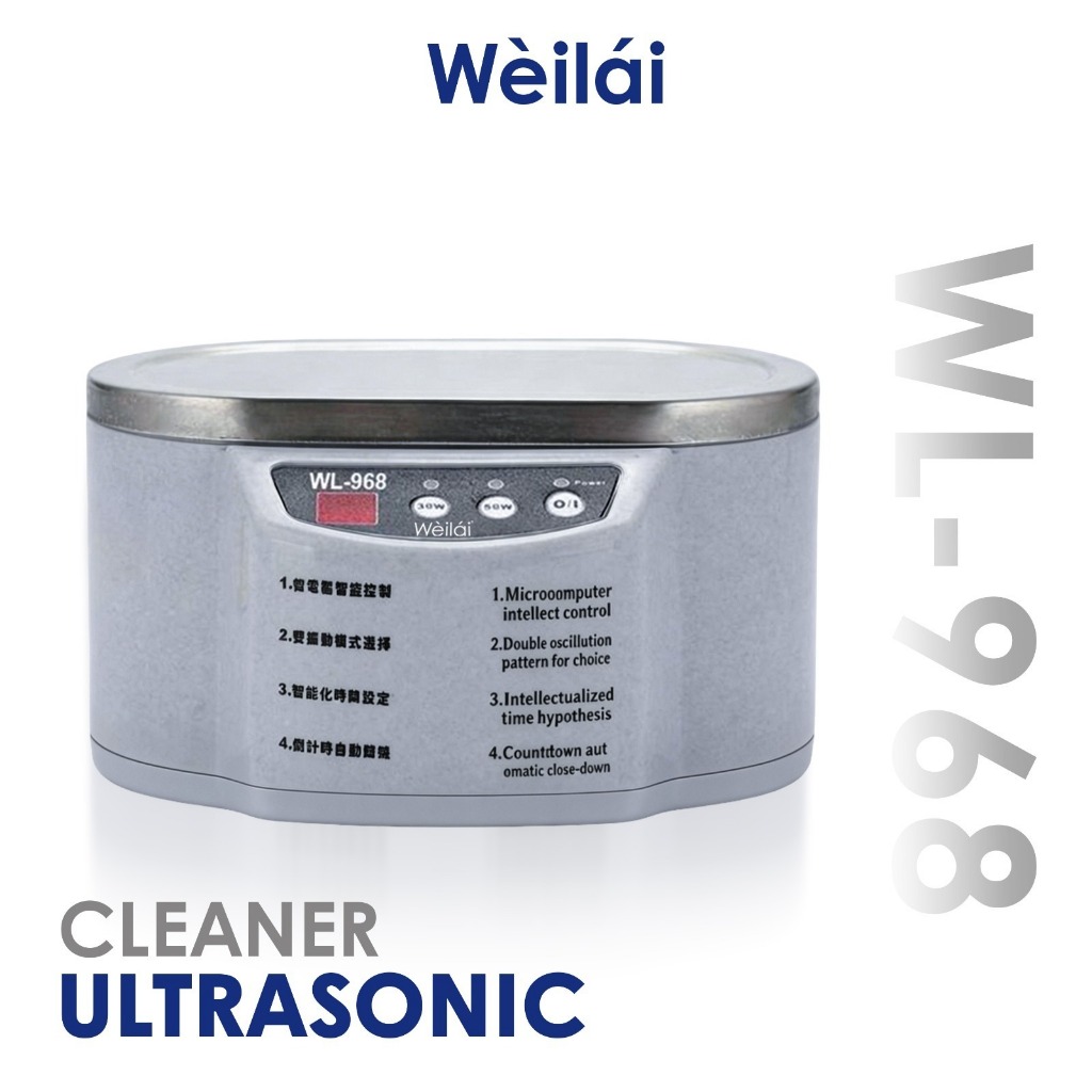 Weilai WL-968 Mesin Ultrasonic Cleaner Jewelry Glasses Cleaning
