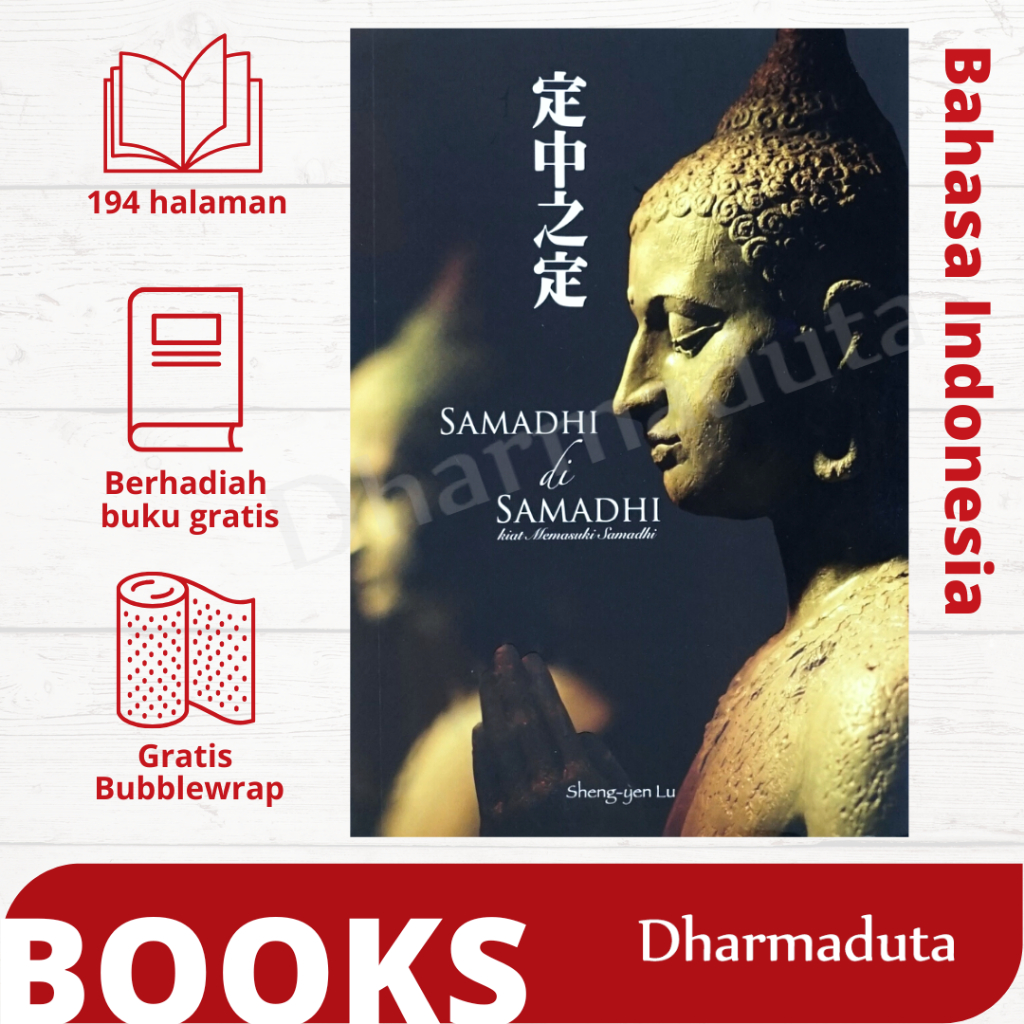 Buku Samadhi di Samadhi Sheng-yen Lu