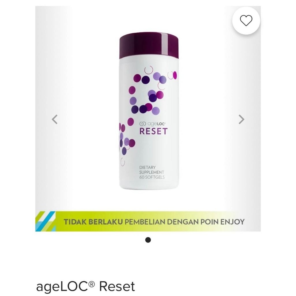 reset metabolisme agelock nu skinn exp 5/2027