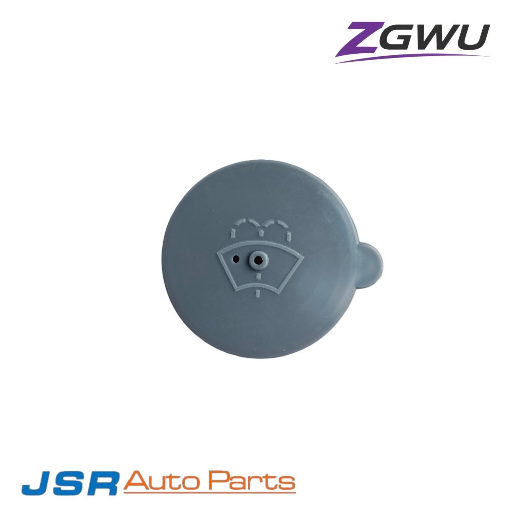TUTUP TANGKI TABUNG AIR WASHER WIPER SEMPROTAN KACA NISSAN GRAND LIVINA OEM