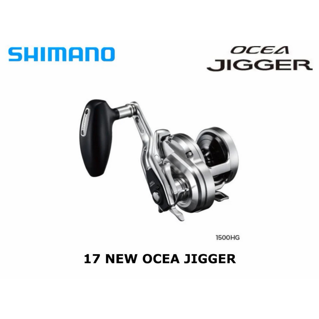 Reel Shimano OCEA JIGGER 1501 HG Model 2017