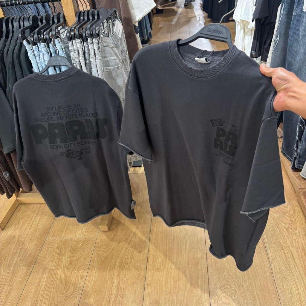 JASTIP. Tshirt Oversize Bershka (MAN)