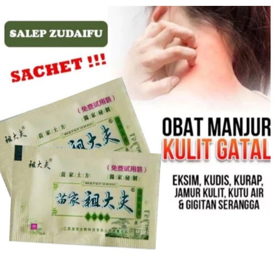 SALEP SACHET ZUDAIFU AMPUH MENGATASI GATAL/KRIM SACHET HERBAL/OBAT GATAL