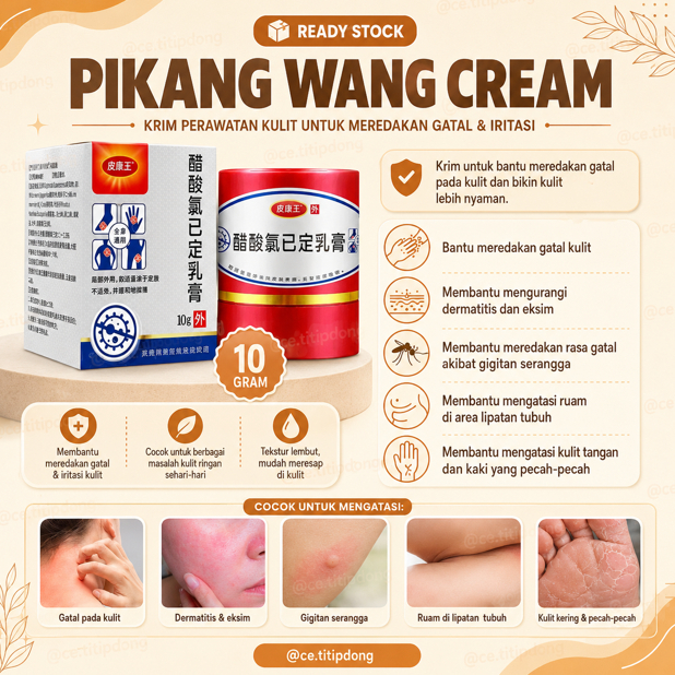Pikang Wang Cream
