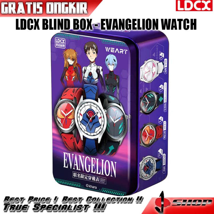 LDCX EVANGELION WATCH