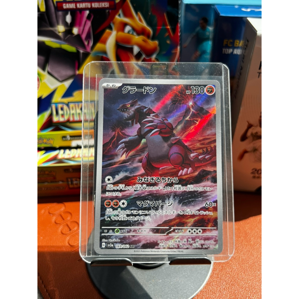 Groudon AR 069/062 JP