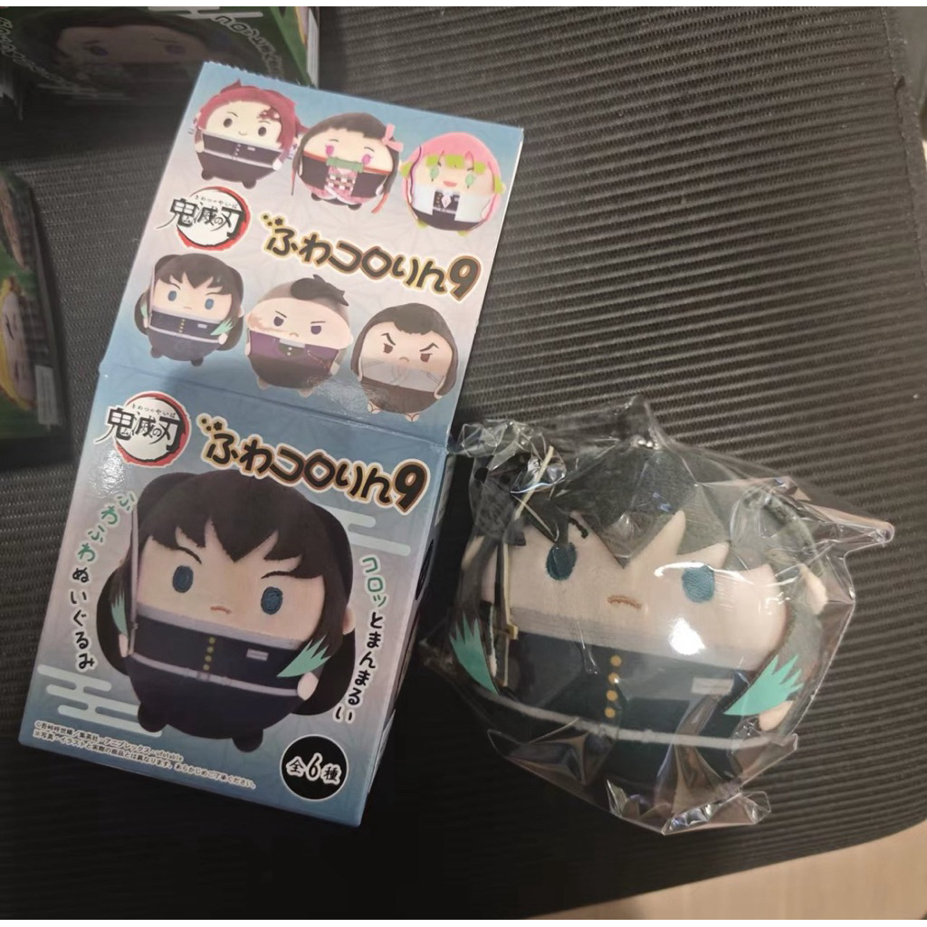 Fuwakororin Vol 9 - Muichiro