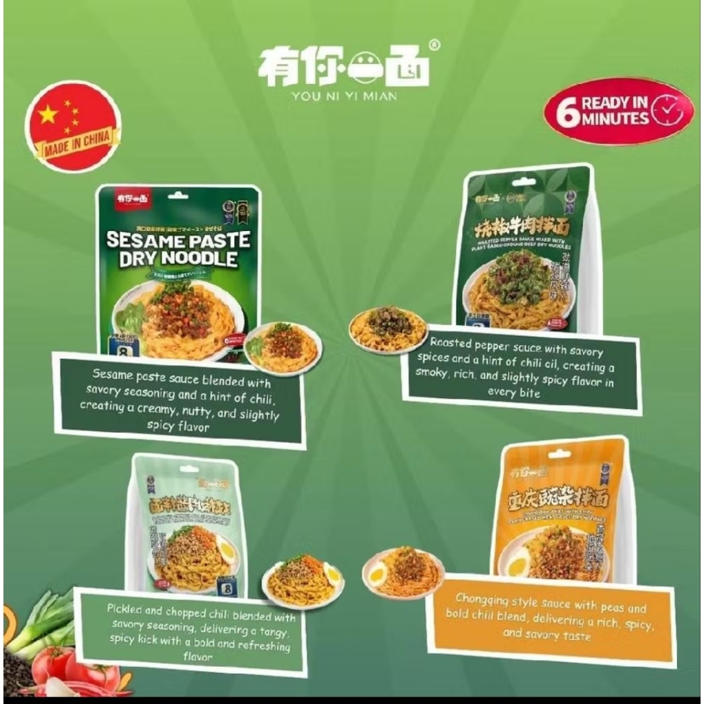 You Ni Yi Mian Noddle Instant Khas China Mie Daging Nabati Chongqing Spicy Sesame Pickled Peppers