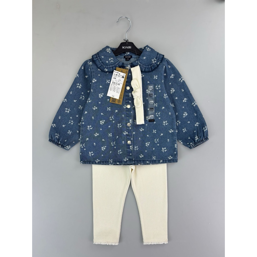JEANS KIABI