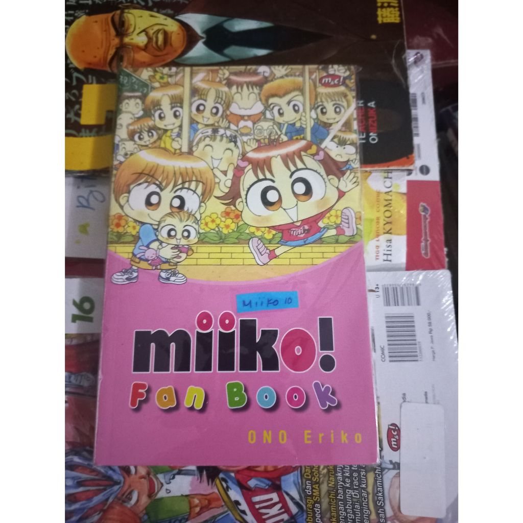 Komik Oneshot MIIKO FAN BOOK FANBOOK - Ono Eriko