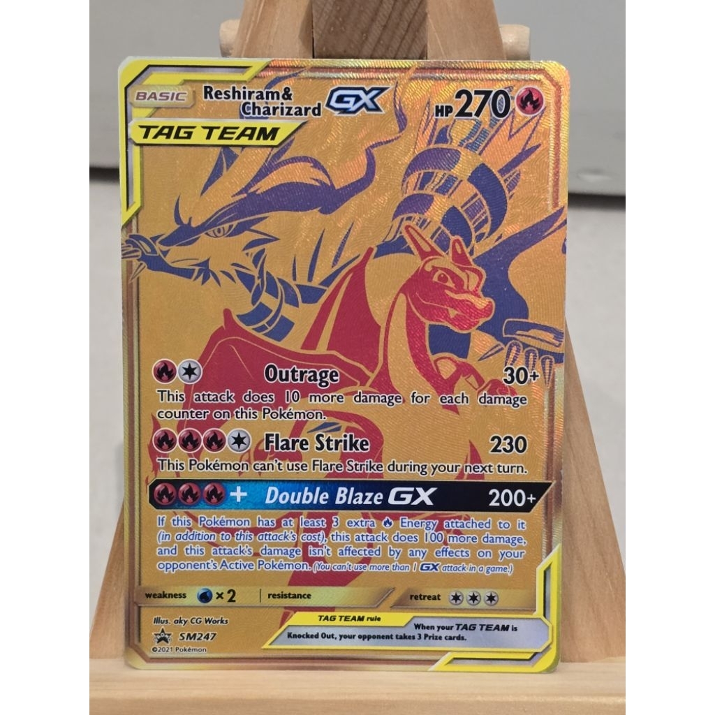 READY SUPER RARE ENGLISH PROMO CARD RESHIRAM CHARIZARD TAG TEAM UR SM247