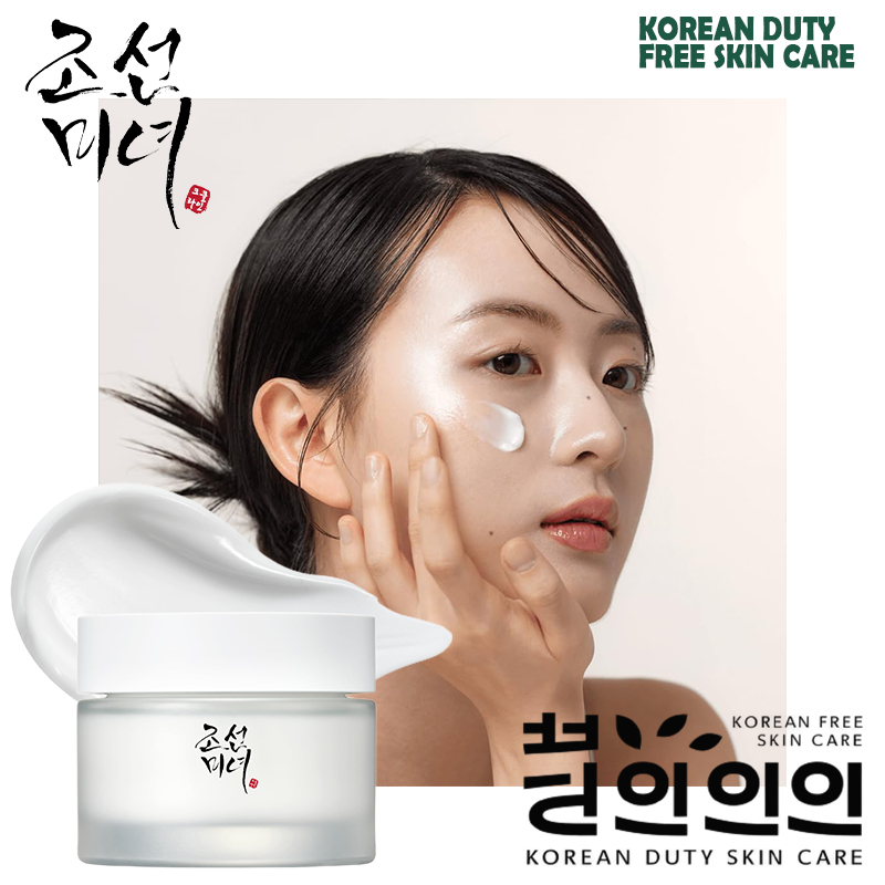 Beauty of Joseon Dynasty Cream 50ml