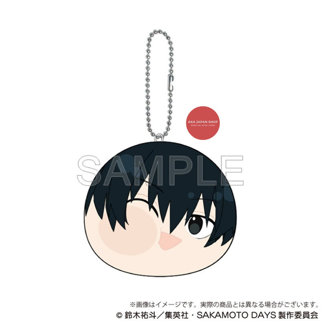 Sakamoto Days Plushie Nui Mascot Cushion KeychaiN Nagumo Yoichi Official Original