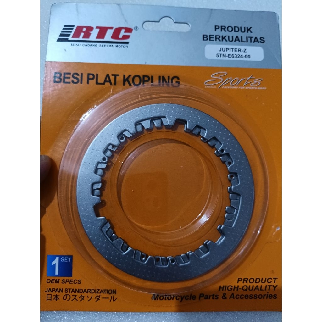 BESI PLAT BINTIK BESI PLAT KOPLING RTC JUPITER-Z-FORCE 1 ISI 4 KEPING