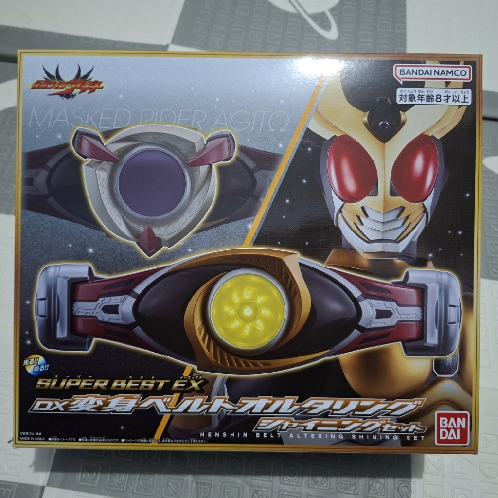 DX Super Best Ex Henshin Belt Altering Shining Set Kamen Rider Agito Bandai
