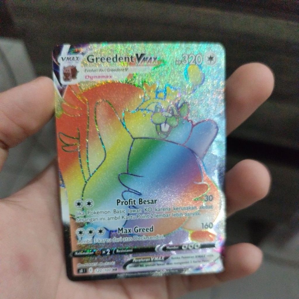 greedent Vmax HR rainbow Planeta Mochizuki