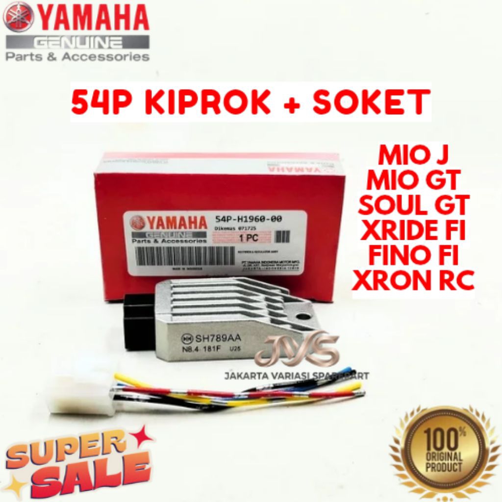 KIPROK + SOKET KODE 54P, KIPROK + SOKET MIO J, KIPROK + SOKET MIO GT, KIPROK + SOKET SOUL GT, KIPROK