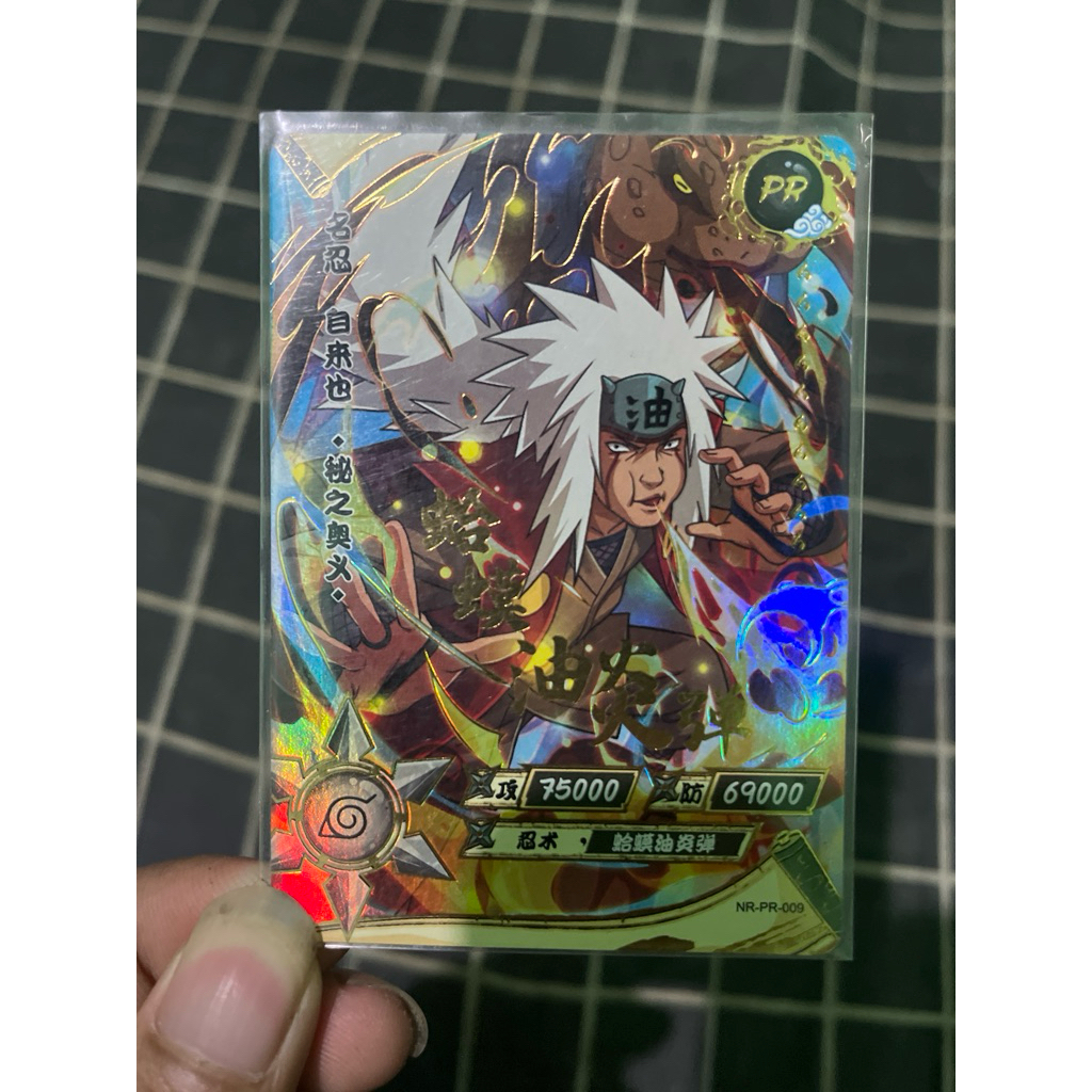 Kartu Naruto Kayou PR Jiraiya (rare)