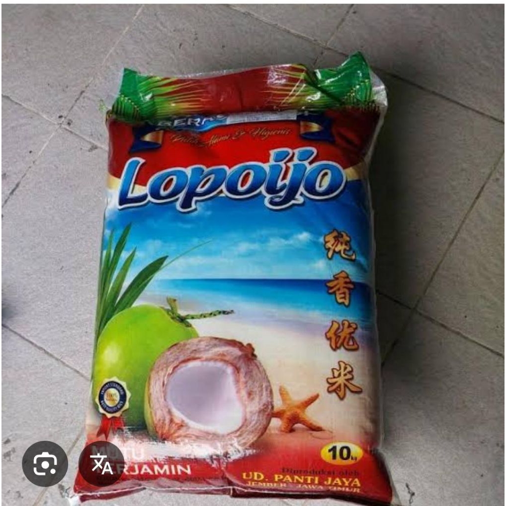 Beras Lopo Ijo 10kg