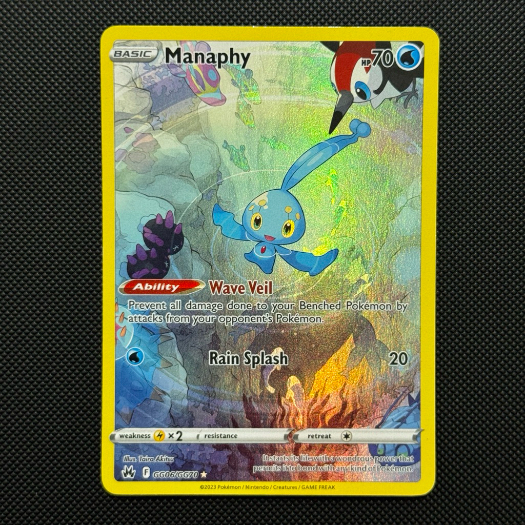 Manaphy IR Crown Zenith English / AR