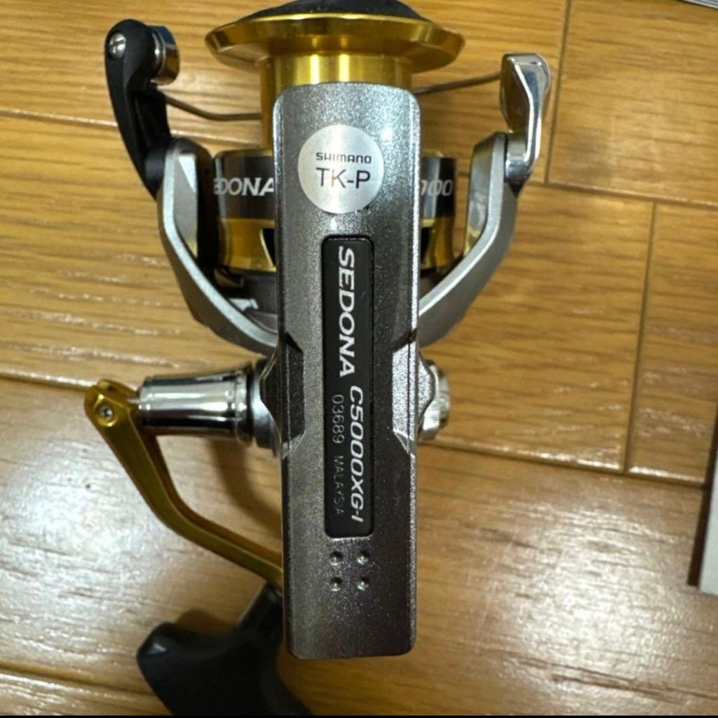 SHIMANO SEDONA C5000XG