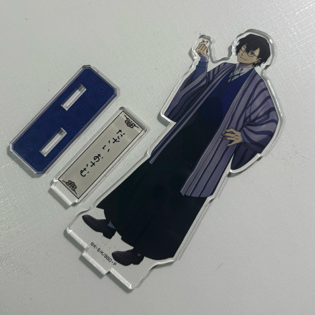 [READ DESC] official merch dazai osamu literary stroll sansaku standee