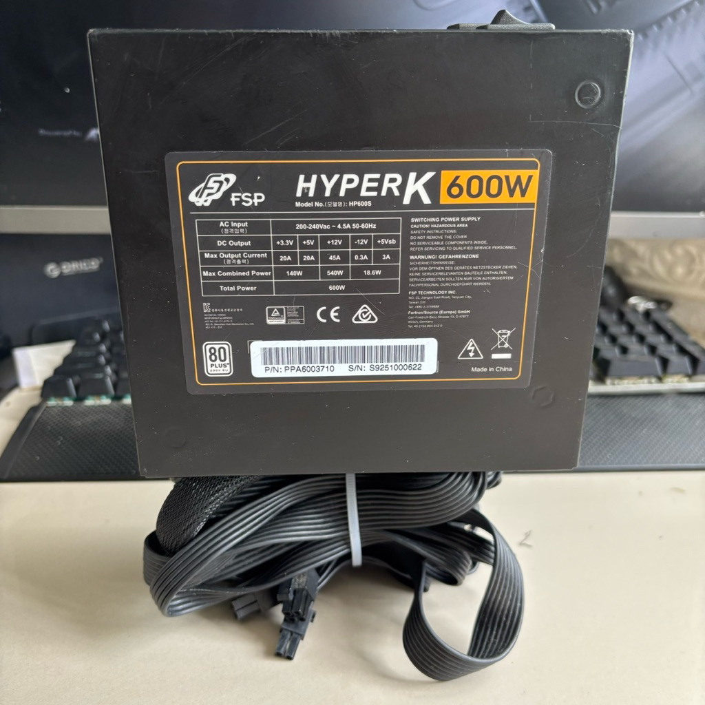 PSU GAMING FSP HYPER-K 600W 80+ PLUS