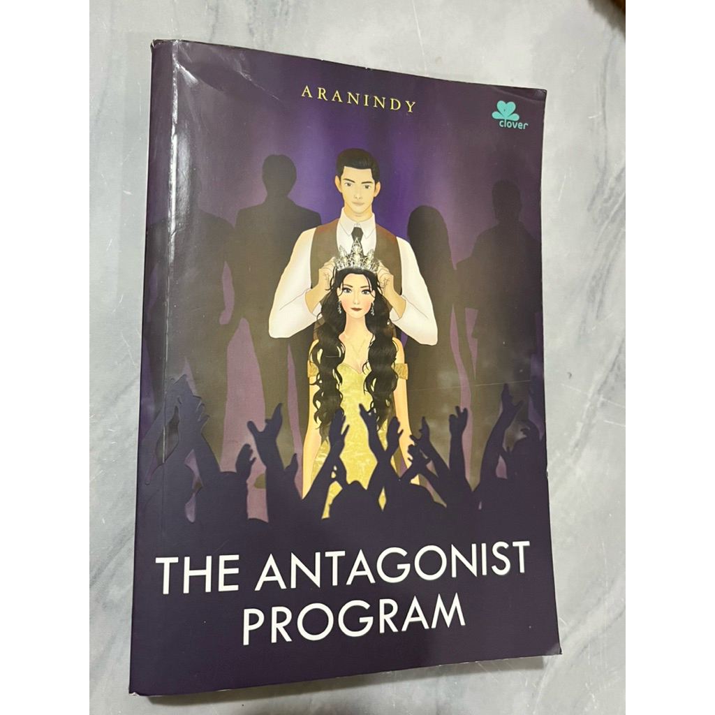 Novel The Antagonist Program