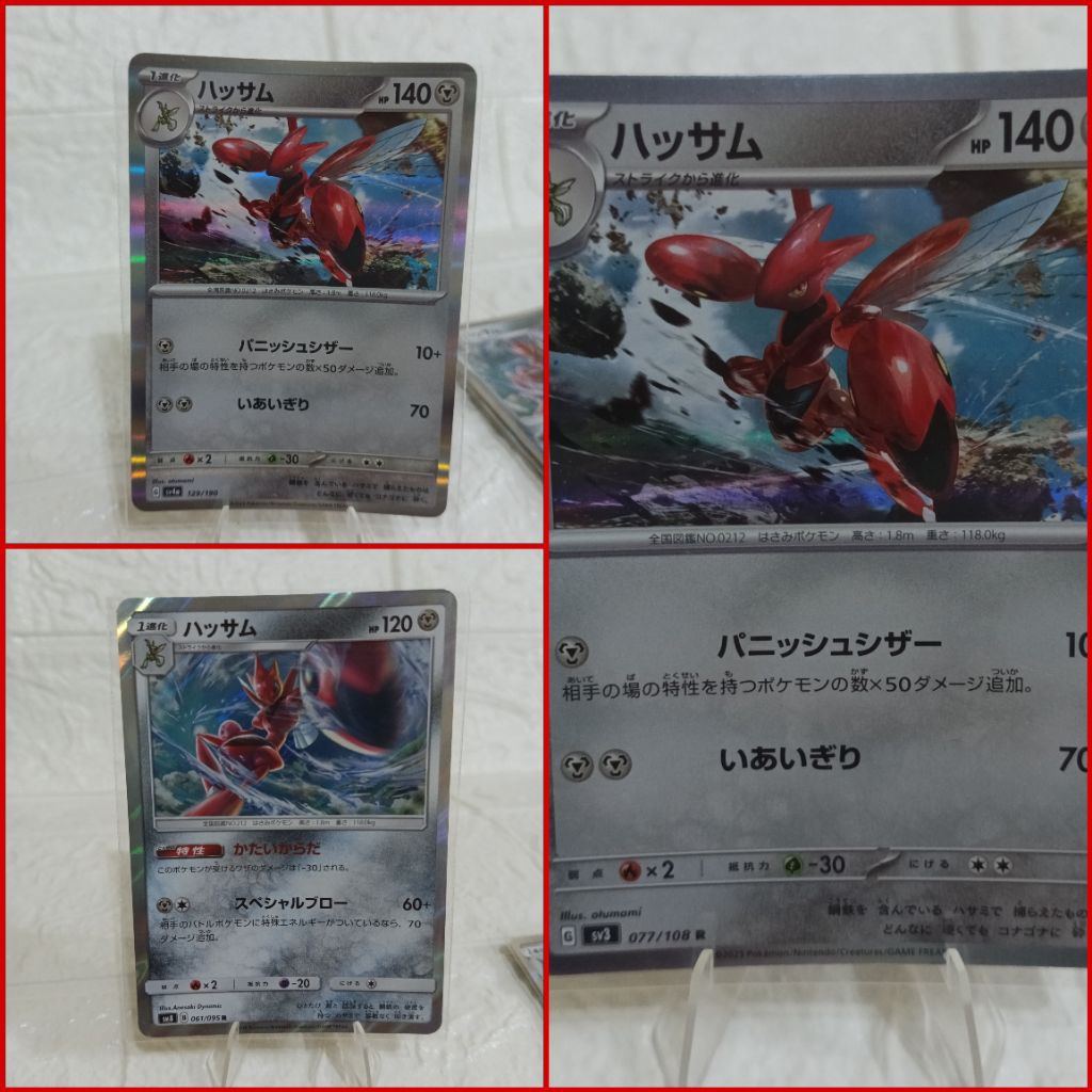 Kartu TCG Pokemon Card Scizor Japanese Version Foil