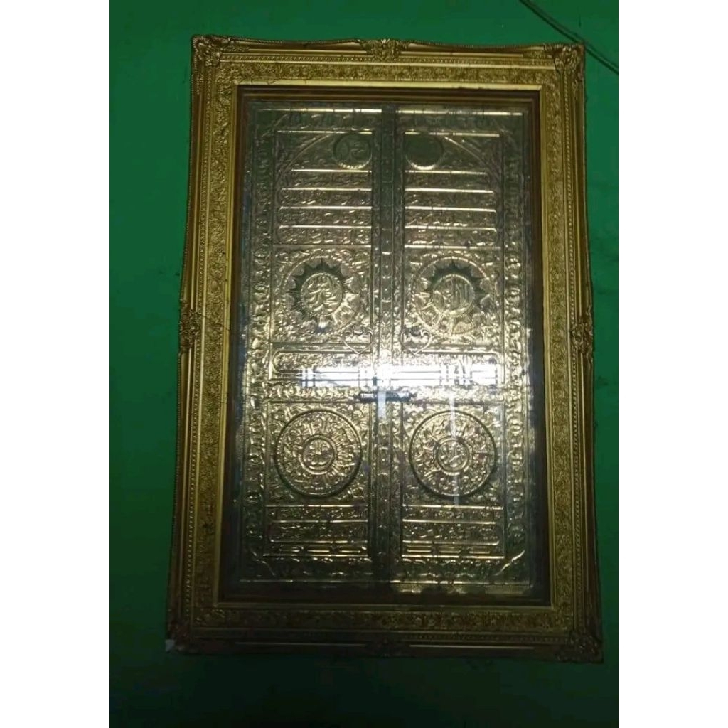 Kaligrafi Logam Kuningan Pintu Ka'bah Jumbo Bekas Minus Baca Deskripsi