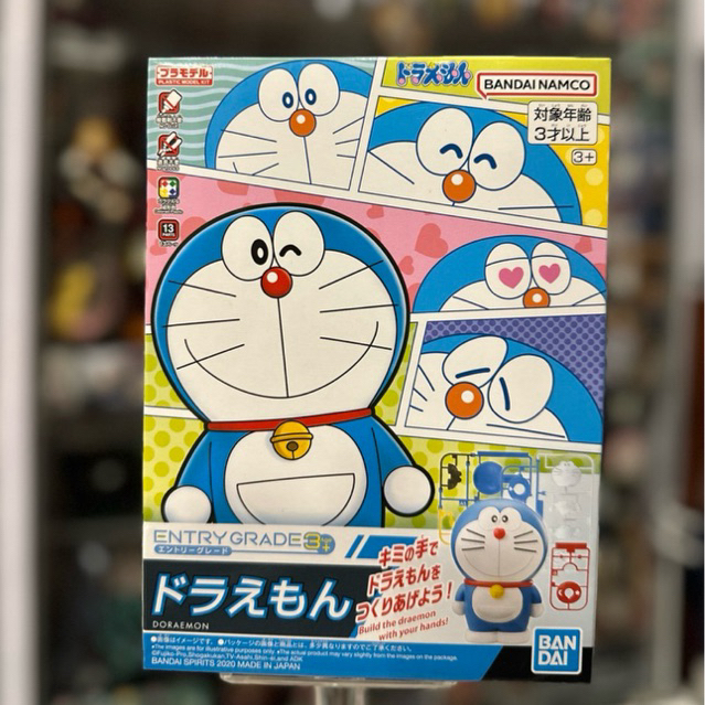 BANDAI ENTRY GRADE DORAEMON MOKIT