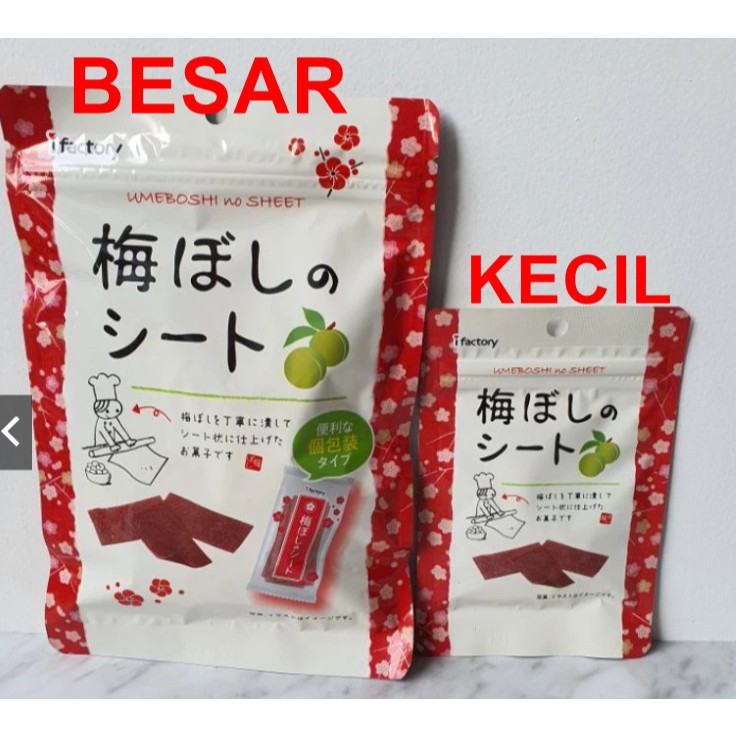 READY STOCK SIAP KIRIM Umeboshi Sheet Japan