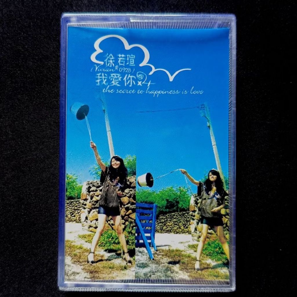 Kaset Vivian Hsu - The Secret To Happiness Is Love (Mandarin)