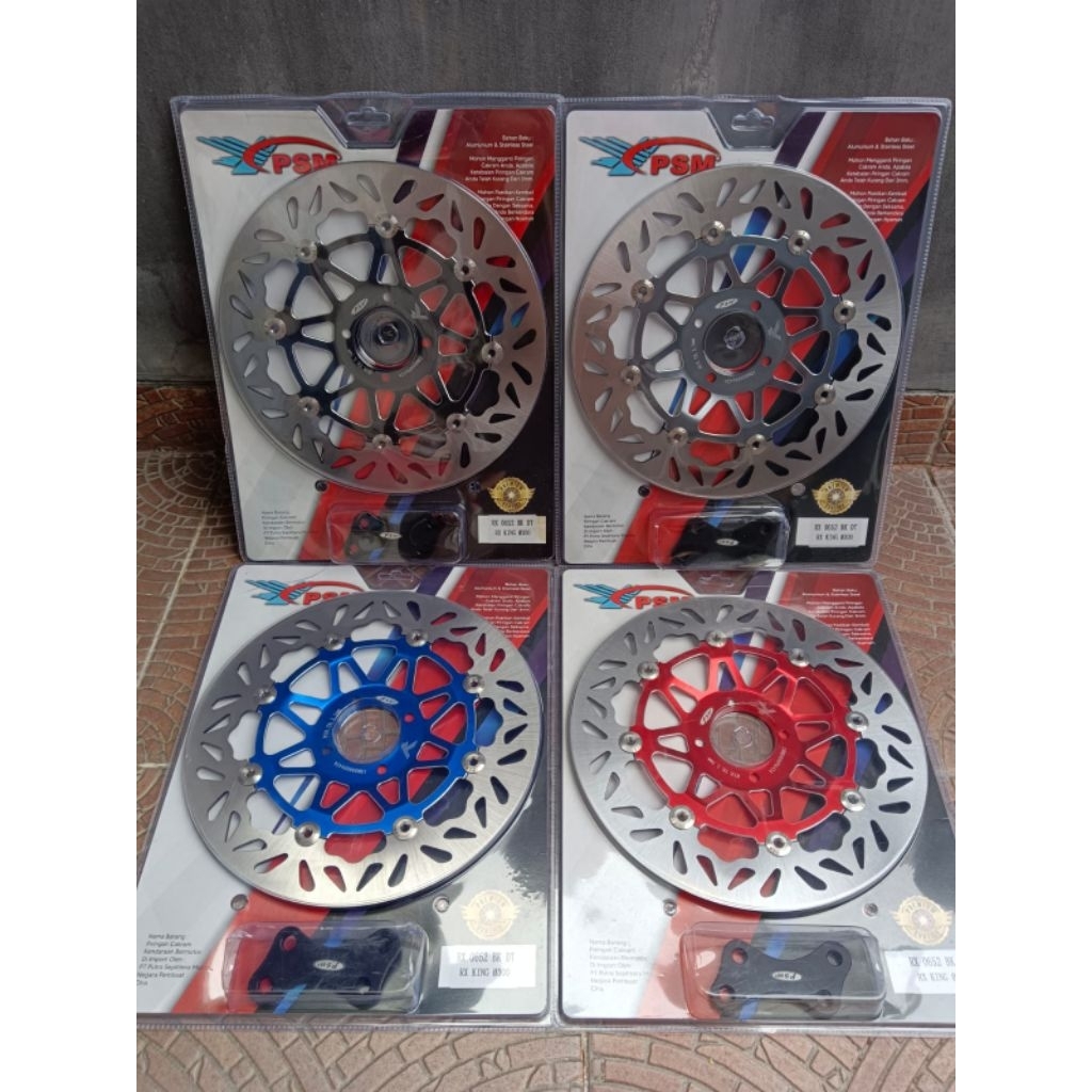 DISC BRAKE PSM RX KING PIRINGAN CAKRAM DEPAN PSM RXKING  DISC DEPAN PSM RXKING FULL CNC UKURAN DISC 